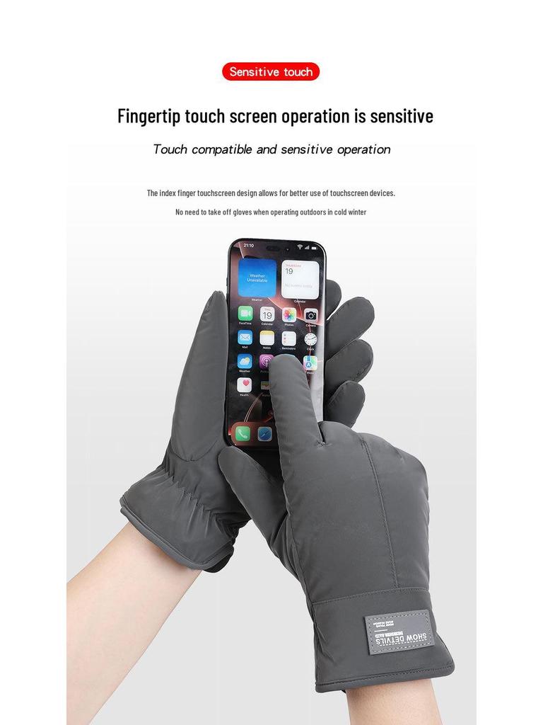 Мужские зимние ветрозащитные утепленные перчатки для велоспорта и мотоцикла