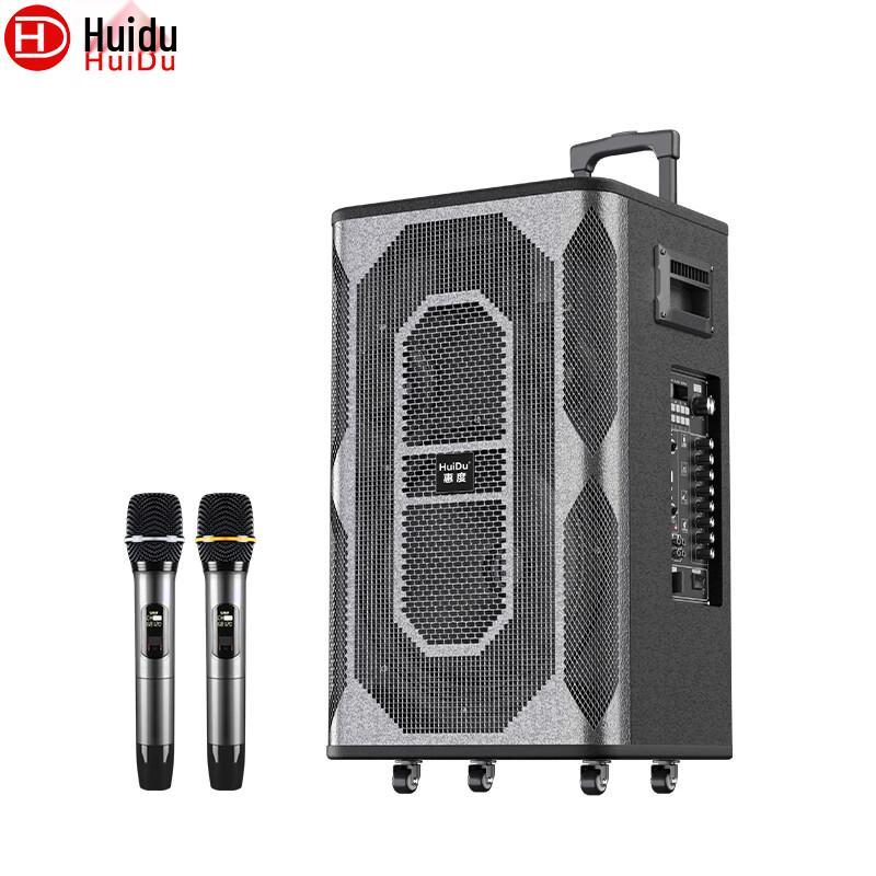 HuiDu DH-12 Portable Bluetooth Karaoke Trolley Speaker