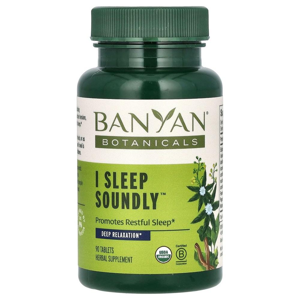 Sleep Soundly Banyan Botanicals I 90 Tablets 2 pcs
