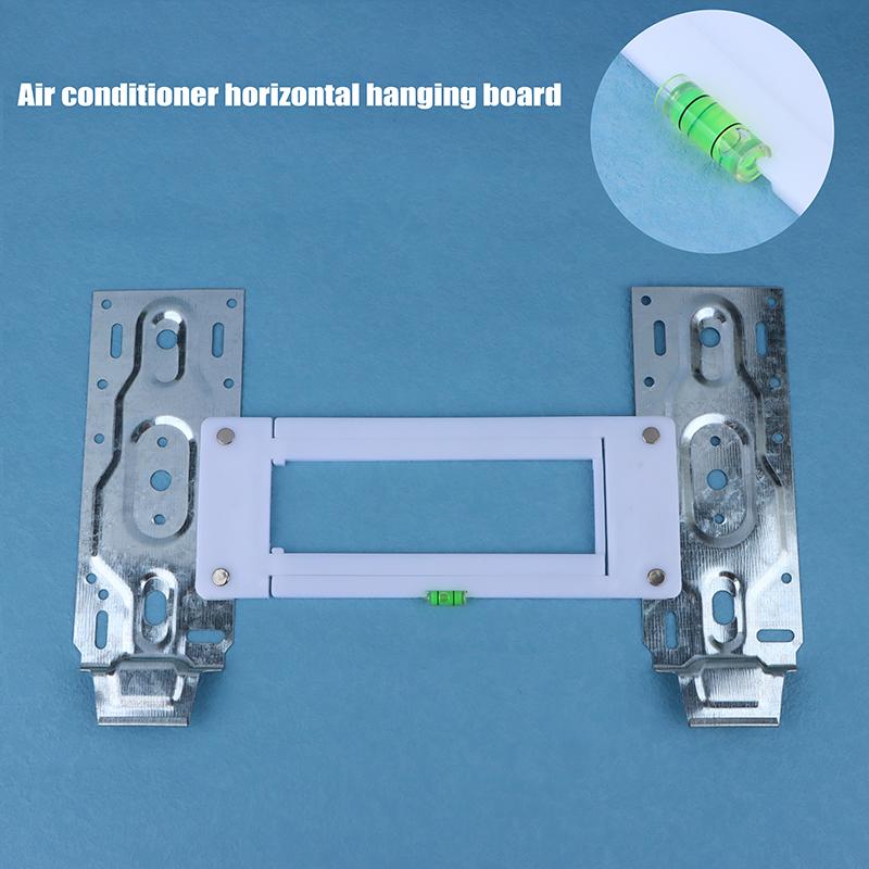 Универсальный настенный регулируемый кронштейн для внутреннего блока бытового сплит-кондиционера с уровнем