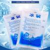 Water-Filled Ice Packs To Keep Fresh And Refrigerated Cooling Ice Packs Gel Ice Packs Food Seafood Thickened Cold Packs