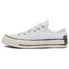 Кеды Chuck 70 Low 'Sketch - White' A08525C