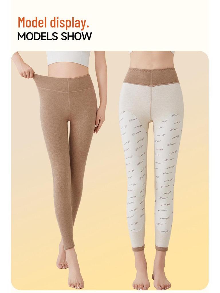 Очень теплые флисовые термобрюки с наколенниками, реагирующие на температуру, высокоэластичные, утягивающие, идеальные для холодной погоды