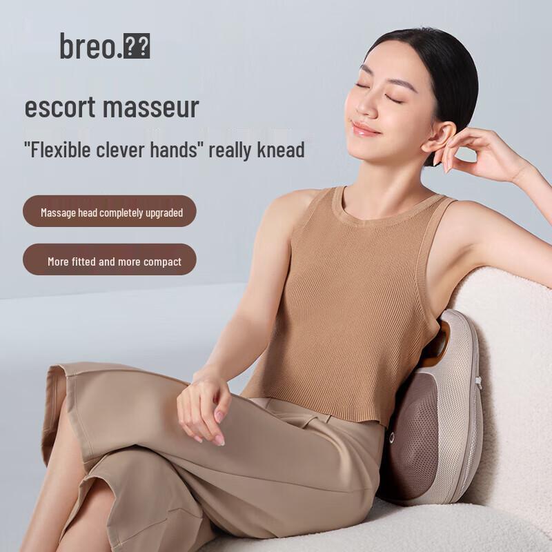 breo Back Lite Lumbar & Body Massager