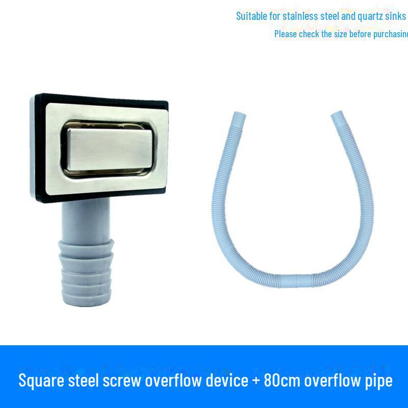 Аксессуар для перелива Square Drain для кухонных и овощных моек