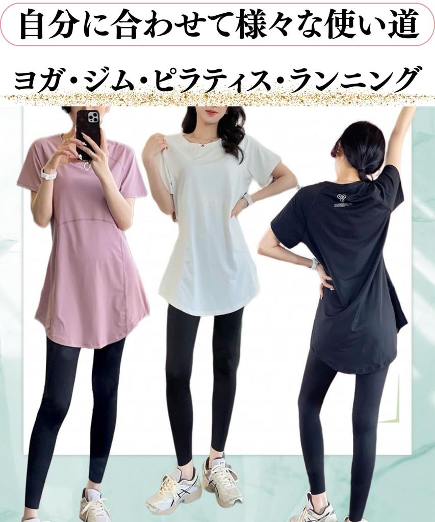 Одежда для йоги с коротким рукавом, удобная и для тренировок по пилатесу, спортивный костюм для зала, размер [motayu18], женский комплект, облегающий фигуру, быстросохнущий, эластичный,