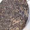ЮньНань ГуанБэйЯоЦзи сырой блин чая Пуэр Raw puerh Древний пуэр 357 г