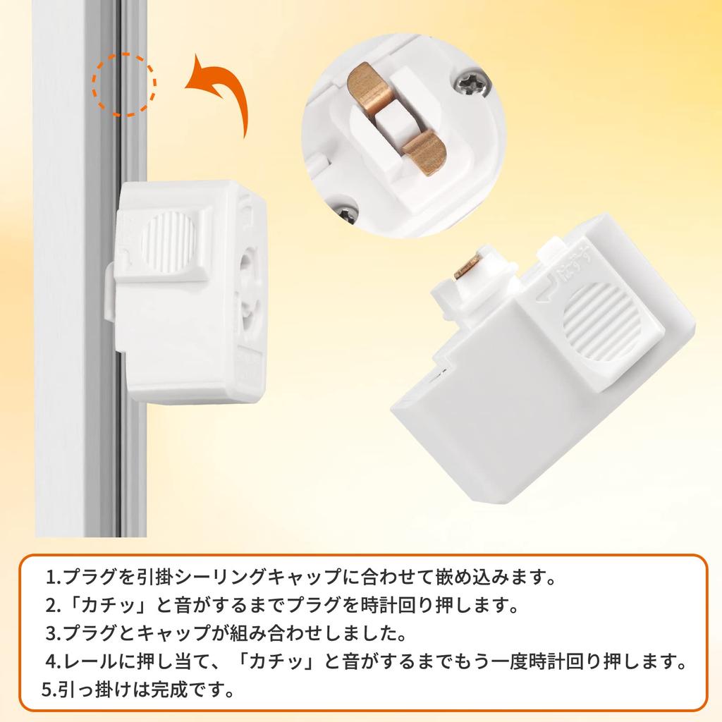 Подвесной потолочный корпус Pispoer для осветительной панели, набор из 1 шт., заглушка для направляющей кабельного канала, подвесной потолок, не требуется строительство, простая установка,