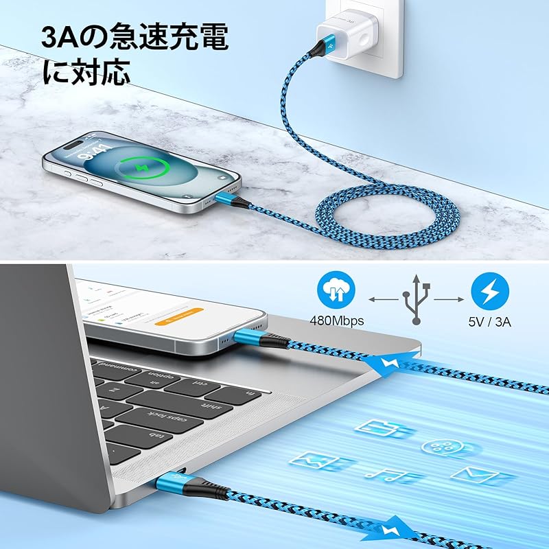 Viviber USB Type C Charging Cable iPhone 16 Androdo [0.5m/0.9m/1.8m] Set of 3 USB Cable Fast Charging Not Tangled Smartphone Charging Cable Type C