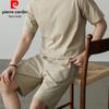 Pierre Cardin Мужская футболка с коротким рукавом из смесовой хлопковой ткани, подвергнутой стирке