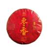 357g Yunnan Old Puerh Tea Date Fragrance Pu-erh Ripe Tea Cake Cooked Pu'er Tea