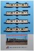 Micro Ace N Gauge 209 Series 3100 Line Fly 72 набор для формирования A7666 Железнодорожная модель поезда Kawagoe/Hachiko 4-вагонный