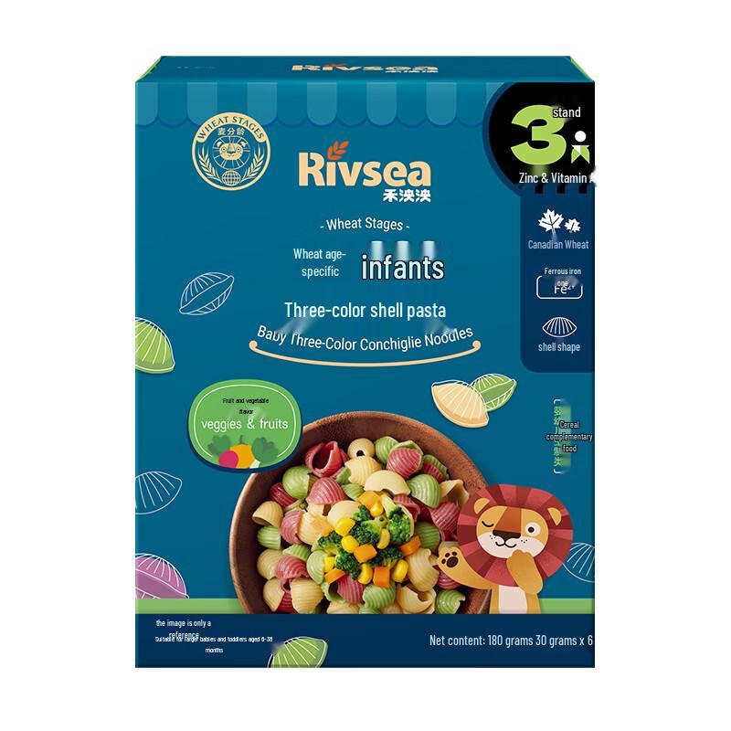 Хэ Ян Ян Детская трехцветная фруктово-овощная ракушка, 180 г