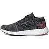 Женские B75667 PureBoost Go
