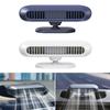 Универсальный автомобильный двойной турбинный USB-перезаряжаемый бесшумный регулируемый воздушный мини-электрический вентилятор автомобильные аксессуары автомобильный вентилятор-охладитель