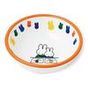 Miffy Space Joy Children's Bowl, White, Approx. 12.5cm Diameter X 4.2cm Height, M-3125AAG