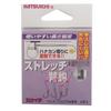 KATSUICHI Stretch Back Hook 3 Fishing Hooks
