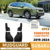Подходит для Subaru Forester Forester 2019-2026 большая версия накладка на крыло автозапчасти модификация
