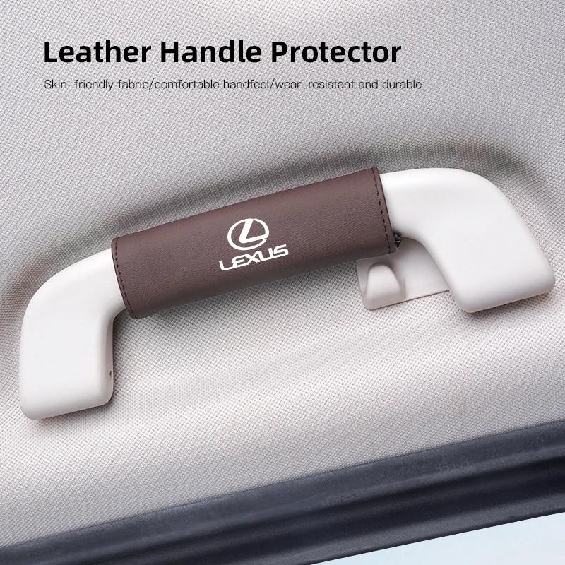 Car Roof Armrest Handle Leather Protection Cover For Lexus RX330 IS250 Ct200h ES300h RX350 IS300h NX300h RX400h UX Car Interior