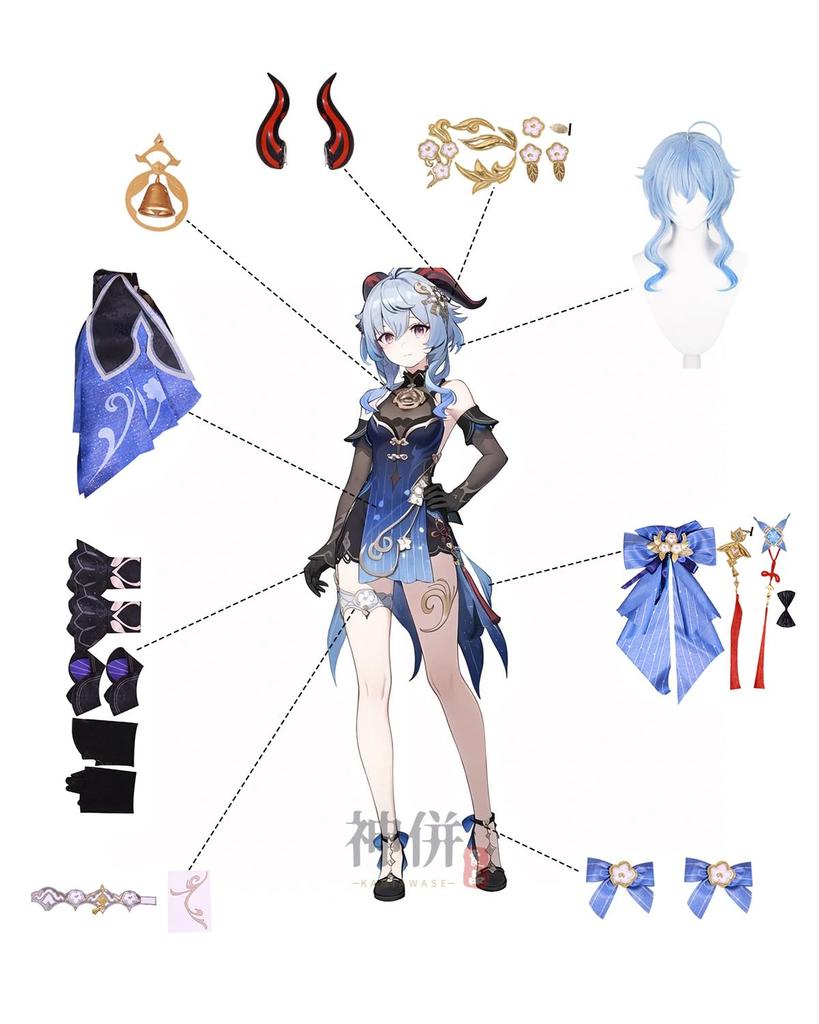 Ganyu Cosplay Lantern Festival Genshin Adult Cultural Festival Event Stage Outfit Wig Size [Excellent Product] Wig, Costume, Impact, Costume, Costume,
