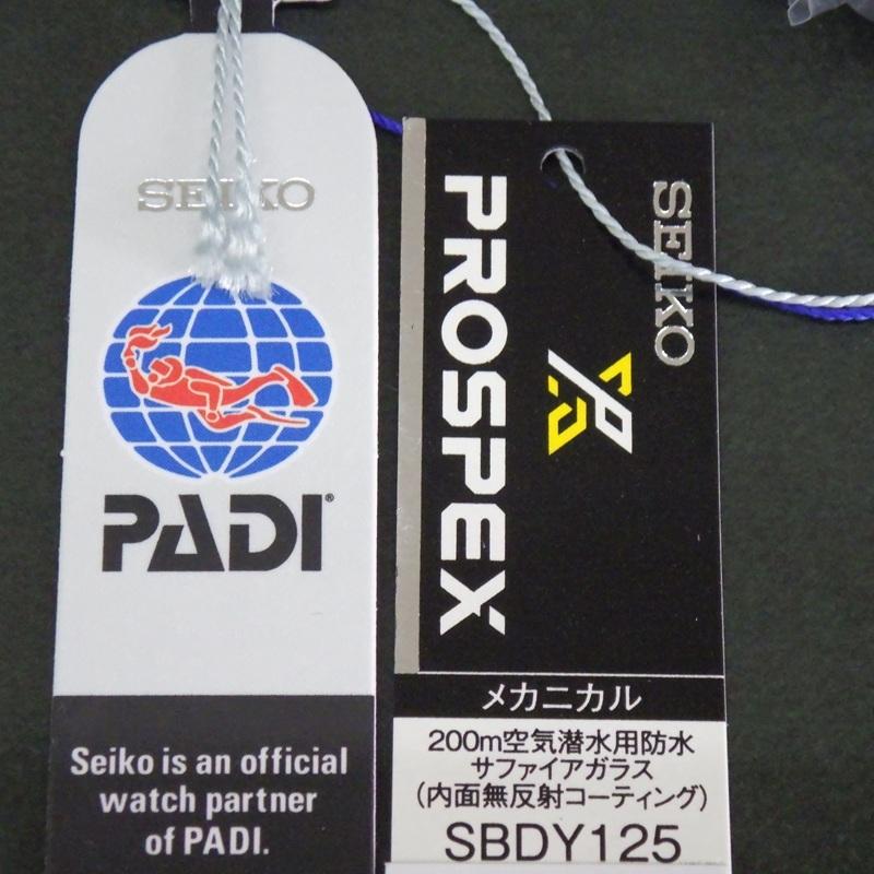 SEIKO Special PROSPEX SBDY125 Дайверские Scuba PADI Механические 4R36 Часы Цена! Мужской