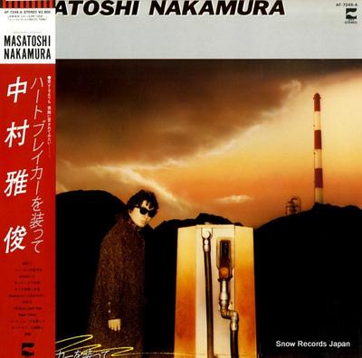 LP Пластинка МАСАТОШИ НАКАМУРА Heart Breaker wo yosoo te AF7249A 1983 Япония Оби Японский Поп-Рок