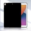 Чехол для планшета iPad 10.2 (2021)/(2020)/(2019)/Air 10,5 дюйма (2019) , Тонкий матовый защитный чехол из ТПУ