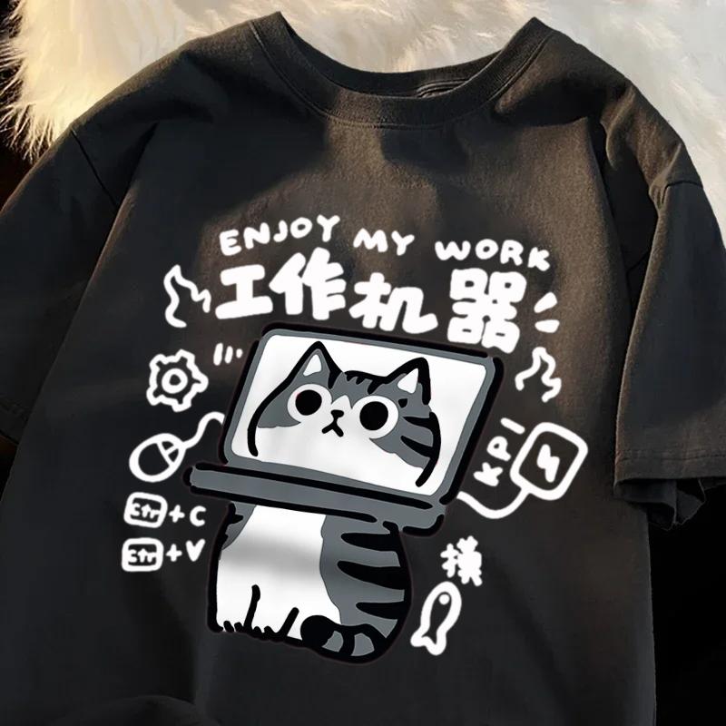 Fun Tool Cat Print Japanese T-Shirts Men Women Breathable Cotton Tshirt Hip Hop Loose Oversiz