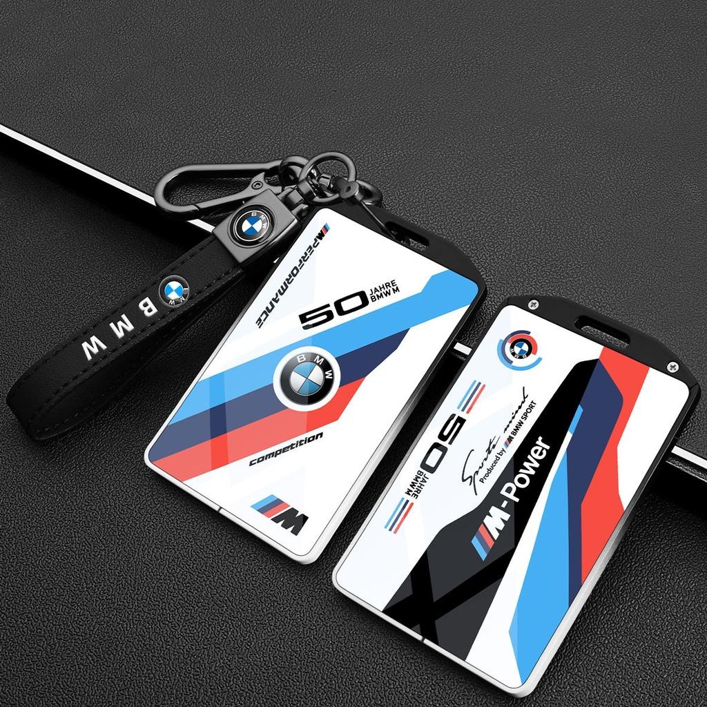 AAAQS1 Car Keychain For BMW Card Key Protection Cover New X1/7 Series 5 4 3 Series X5 Shell X7 Buckle 535li Advanced NFC Five Series