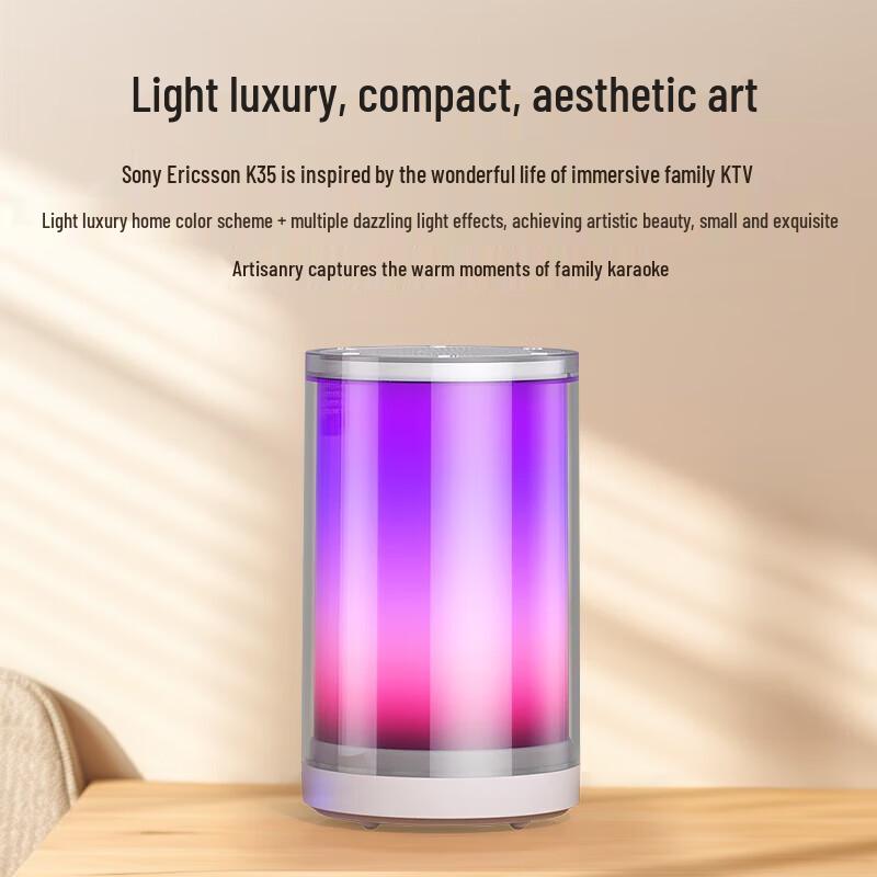 Bluetooth-колонка Soli AI K35 с голосовым помощником Xiaodu и RGB-подсветкой, штекер CN (адаптер в комплекте)