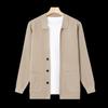 Pierre Cardin Мужской вязаный кардиган премиум-класса из смесовой шерсти с лацканами