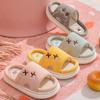 Stepping On Poop Feeling Children's Linen Slippers Women's Thick Soled Home Couple Cotton Linen Cool Slippers Summer Men's Slippers