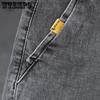 Мужские джинсы, весенние новые джинсы с диагональными вставками и карманами, эластичные универсальные брюки «Арлекин» на девять четвертей