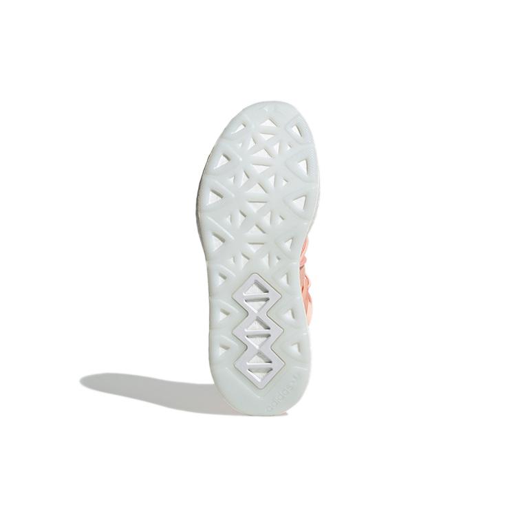 adidas Originals Arkyn Knit Розовый/Белый Женский EG1845