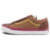 Коричневые кроссовки унисекс OG Style 36 LX Peanut Butter Jelly VN000C4RBRO