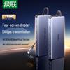 Ugreen 13-в-1 USB-C док-станция CM681