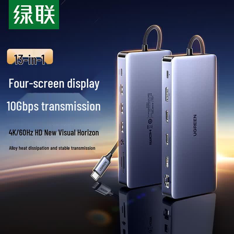Ugreen 13-в-1 USB-C док-станция CM681