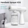 K5S Портативный ручной распылитель Оборудование для стерилизации и дезинфекции синим светом Бытовой перезаряжаемый дезинфицирующий пистолет