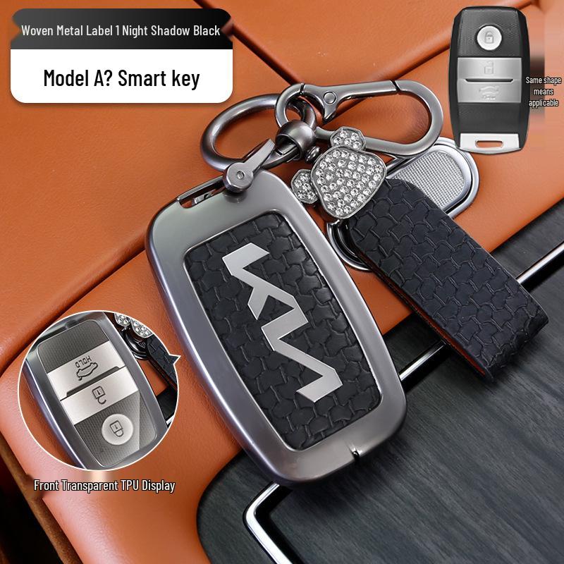 Чехол для ключа Kia для K3, K4, K5, KX3, KX5, Sportage, Sorento, Niro, KXCROSS