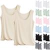Women's Solid Color Tank Top Seamless Silk Undershirt Sleeveless Shirt