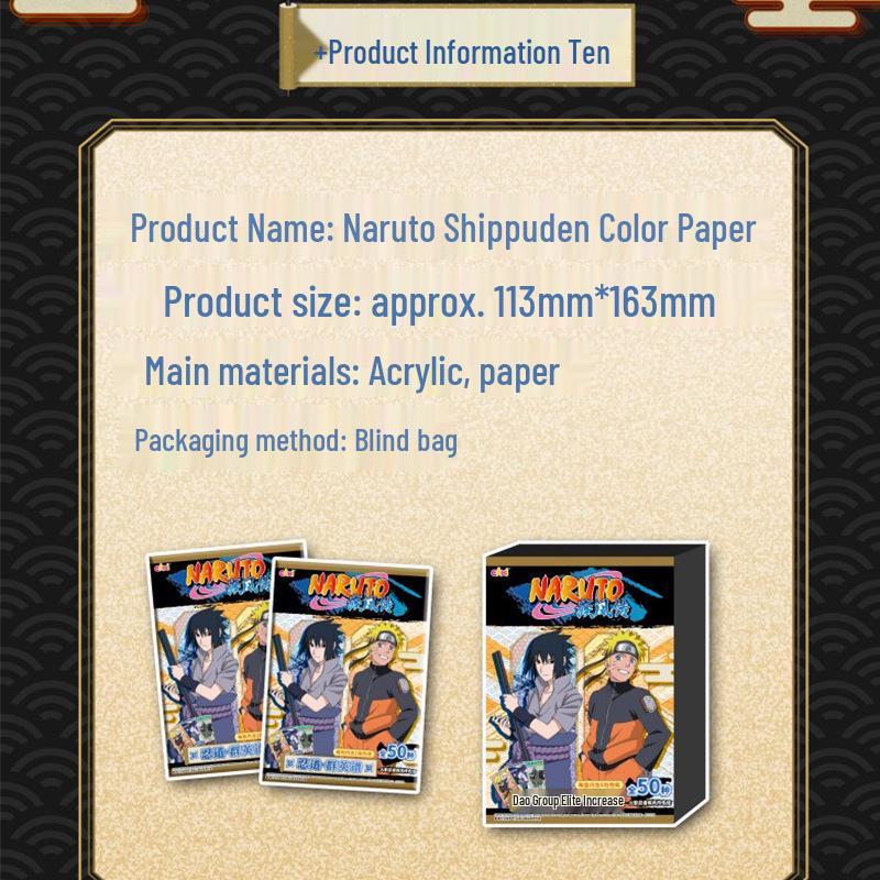 Оригинальный Плюшевый Брелок-Ключница Наруто Шиппуден Милый Зверь Игрушка-Сюрприз Украшение Подарок