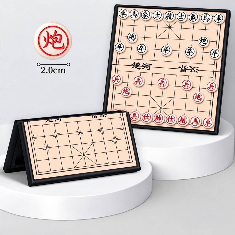 Foldable Xiangqi Educational Board Game Set Portable Chess Puzzle Game Office