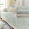 Plush Sofa Cushion Thickened Milk Velvet Little Fresh Sofa Cover Living Room Four-Season Sofa Cushion Simple Modern Non-Slip Mat