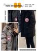 Мужская парка Canada Goose средней длины 2025 года - Новый зимний стиль, Утепленная ветровка Рабочая одежда