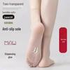 Women's Japanese Style Silicone Non-Slip Invisible Crystal Short Socks - Nude Color, Anti-Snag, Wear-Resistant.