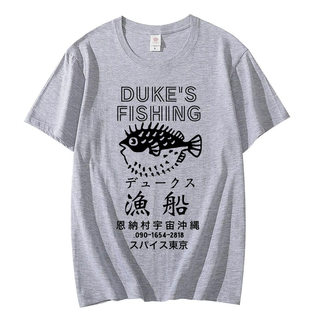 Japanese Dukes Fishing Tshirt Men Women Vintage Fashion Short Sleeve Tshirts High Quality Cotton Oversized T Shirt Streetwear