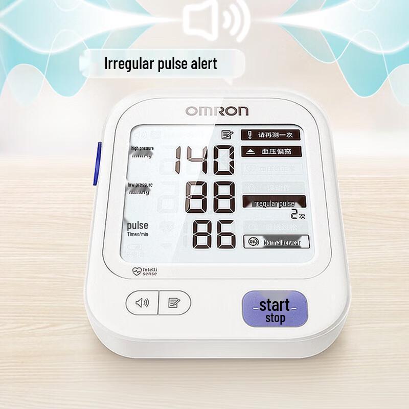 Omron U726J Автоматический тонометр на плечо