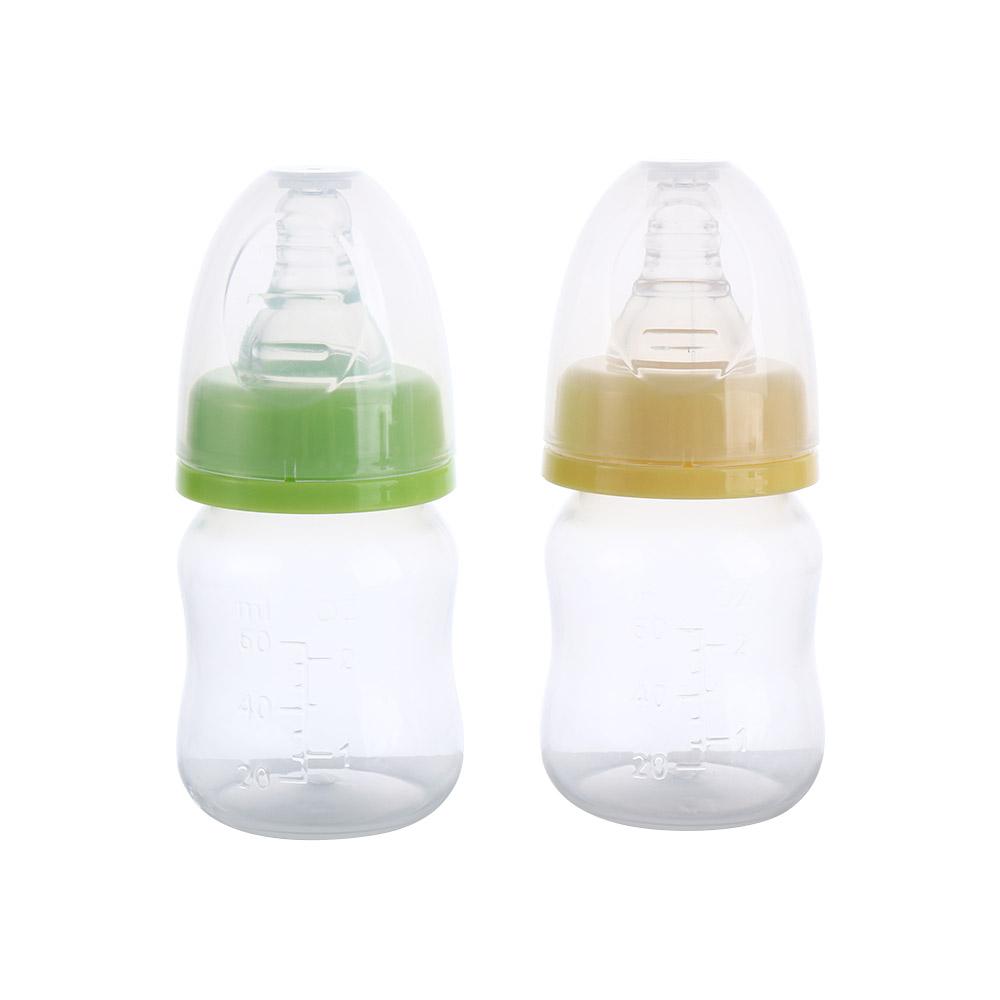 BPA Free Kids Nursing Care Milk Bottles Infant Baby Nursing Bottle Baby Bottle Feeding Bottle