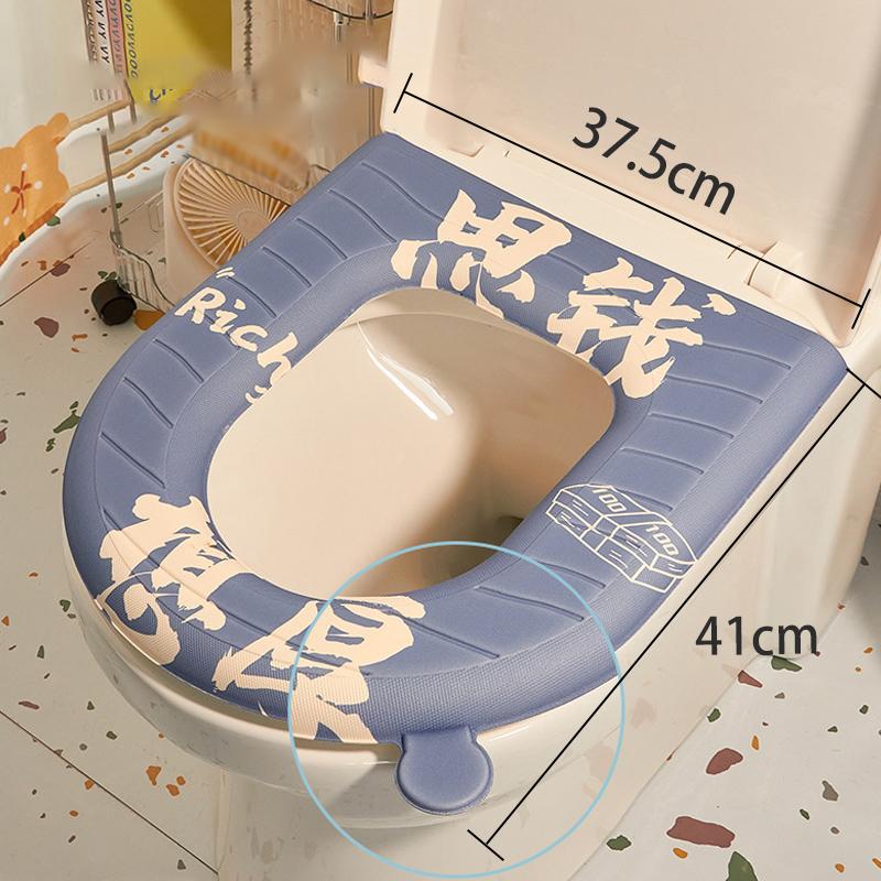Мультяшный водонепроницаемый чехол для сиденья унитаза, универсальный милый чехол для сиденья унитаза