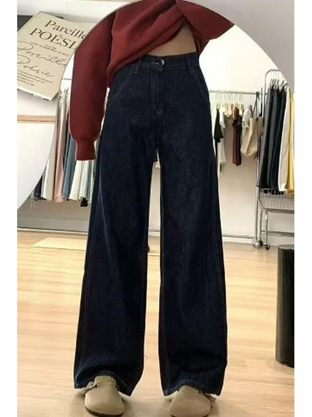 Ретро Джинсы Плюс Сайз Темно-синие Широкие для Женщин - Осень/Зима Драпированные Брюки-швабры